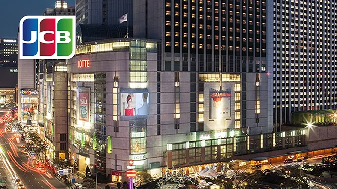 โปรโมชั่นบัตรเครดิต KTC JCB ที่ประเทศเกาหลี